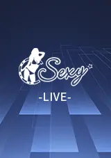 SEXY真人